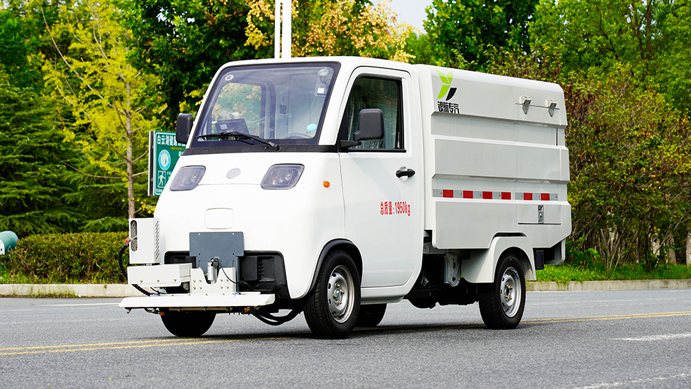 小神童路面养护车