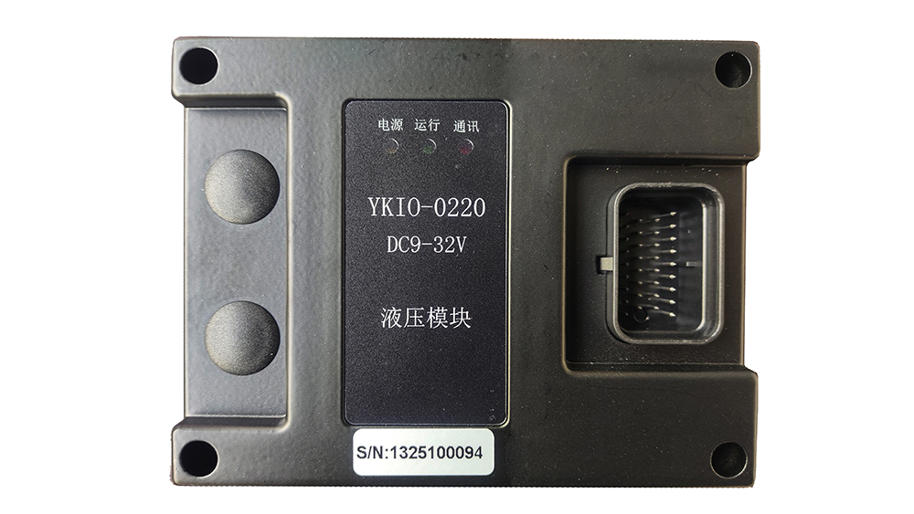 液压模块