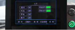/202607/1783929318_d34bf124dd2958897f96.png